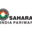 Sahara Refund Portal Has Been Opened from 18 July, 2023: Online Registration, Eligibility, Application Fee, How to Apply: A Complete Details