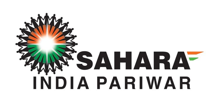 Sahara Refund Portal Has Been Opened from 18 July, 2023: Online Registration, Eligibility, Application Fee, How to Apply: A Complete Details